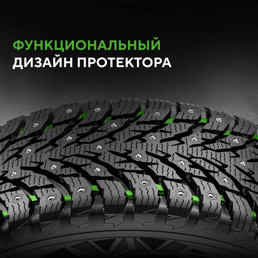 Ikon (Nokian Tyres) Autograph Ice 9 SUV