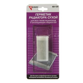 Kerry KR-130 Герметик радиатора 20г